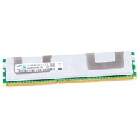 Servera atmiņas modulis DIMM 16GB DDR3 PC1066 ECC Reg.